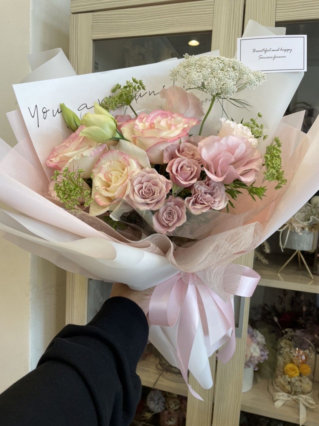 淡雅香芬
