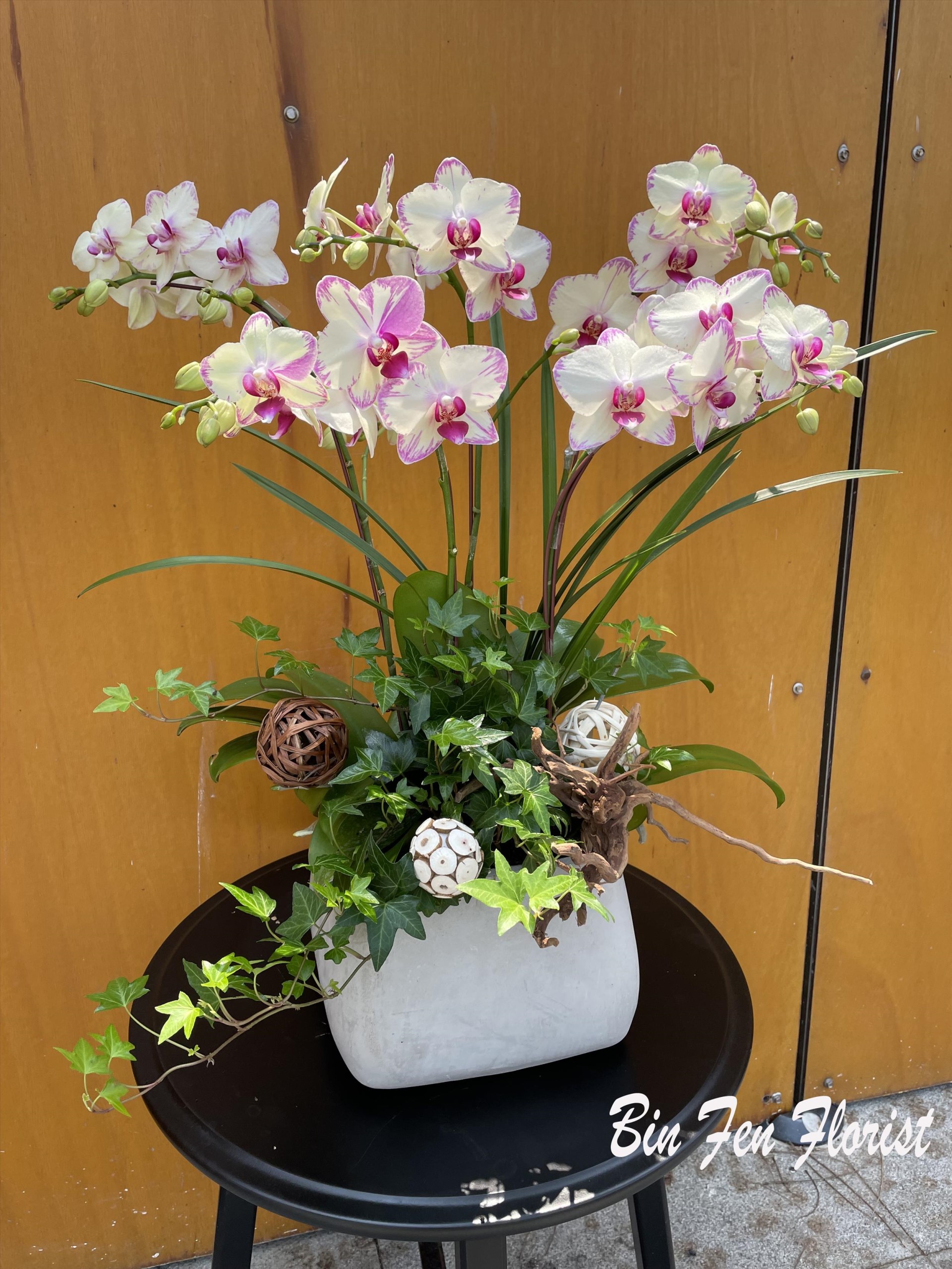 花之禮讚