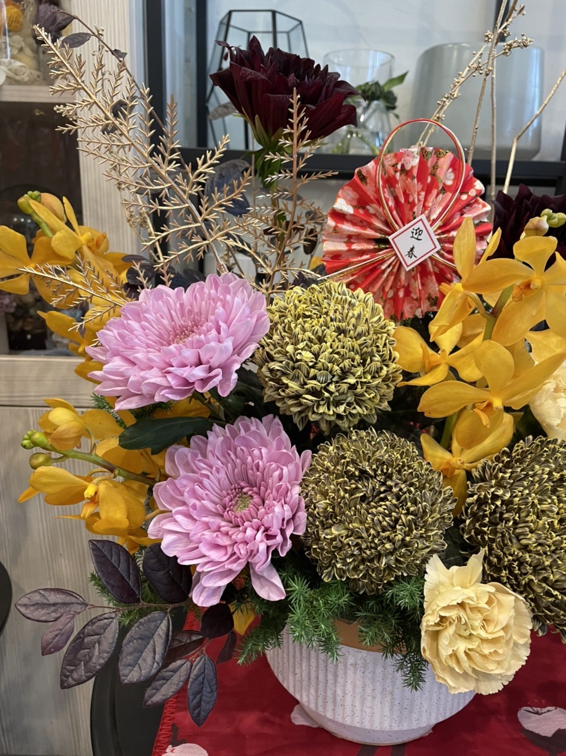 新春花開金喜迎春